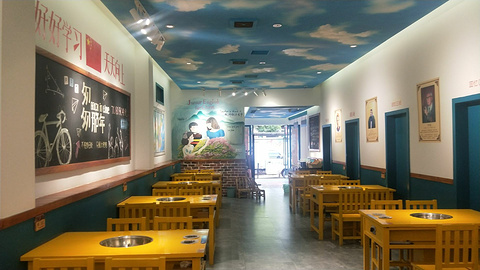 回到1986网红串串店(粮道街店)
