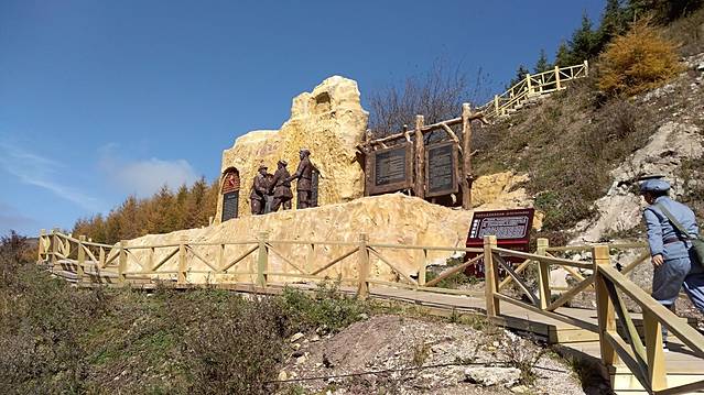 六盘山红军长征旅游区