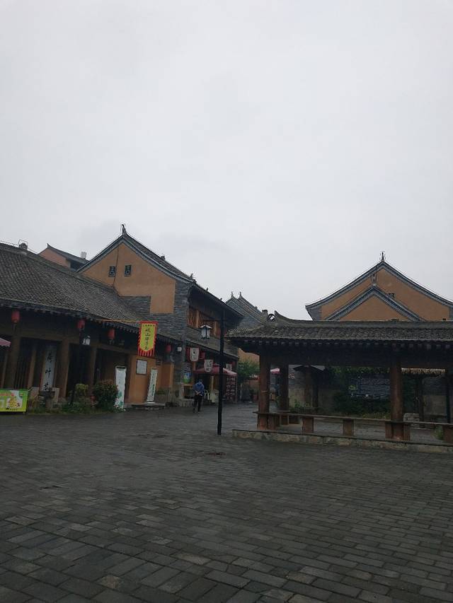 商於古道棣花文化旅游景区