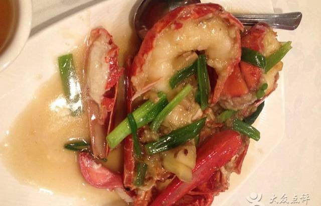 New Capital Seafood Restaurant