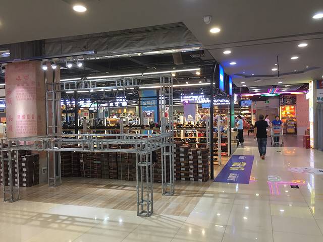 天虹商场(娄底店)