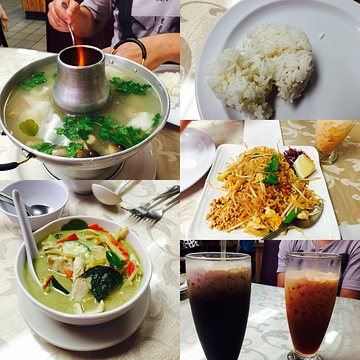 Thai Curry的图片