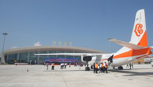 大兴安岭鄂伦春机场