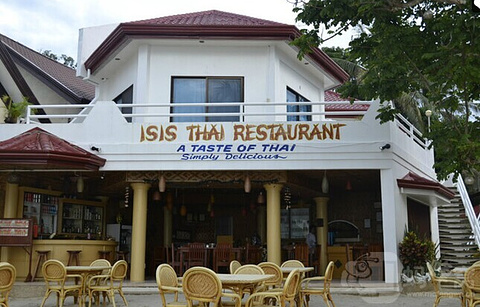 Isis Thai Restaurant的图片