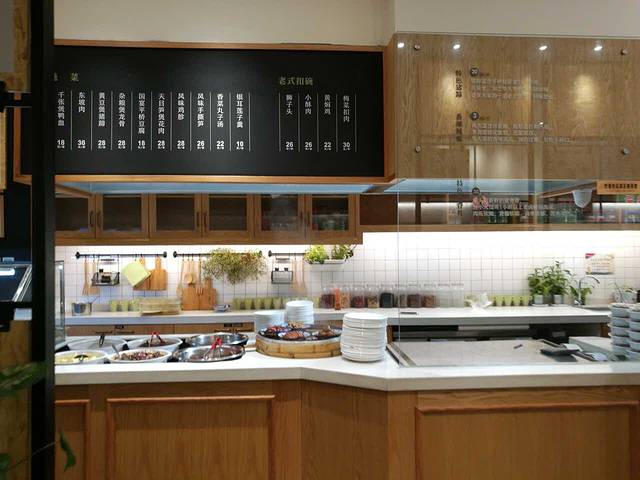 柴夫饺子馆(黄河南街店)