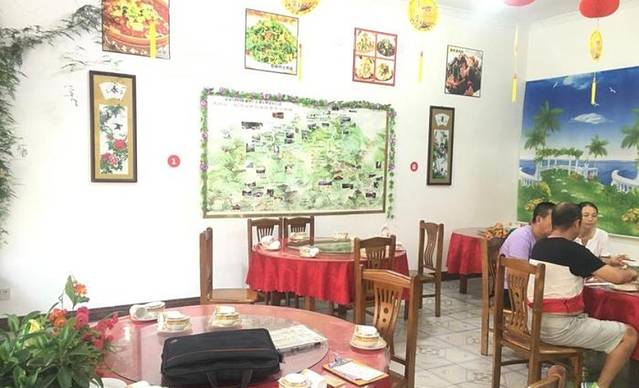 新农村饭庄(太白山店)