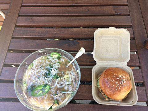 Super Super Pho