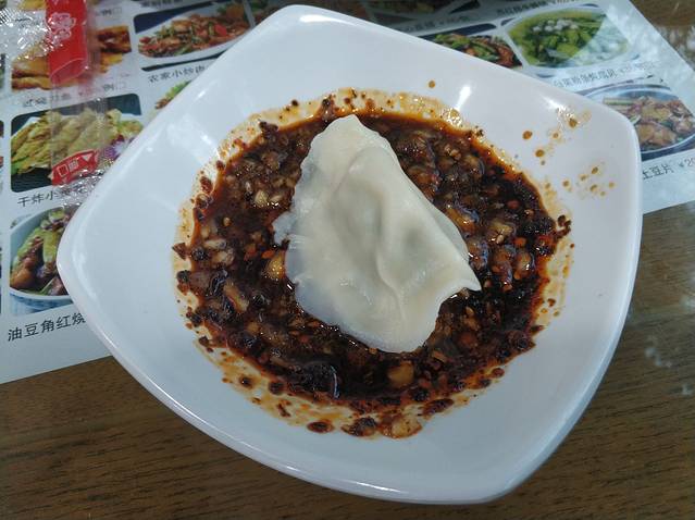 丰香府饺子馆