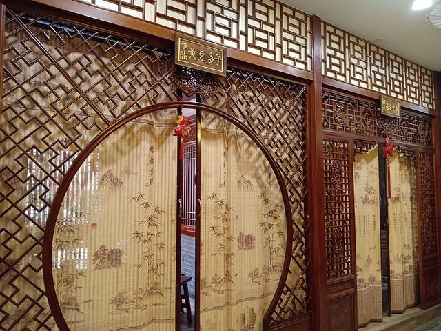 老家八大碗(滨河广场店)