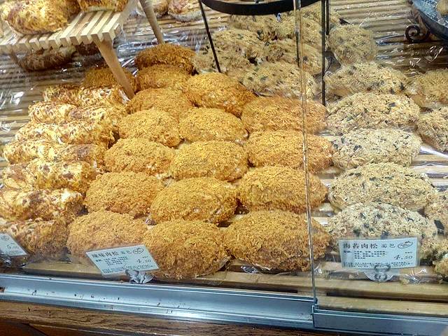 苹果花园(虎林店)