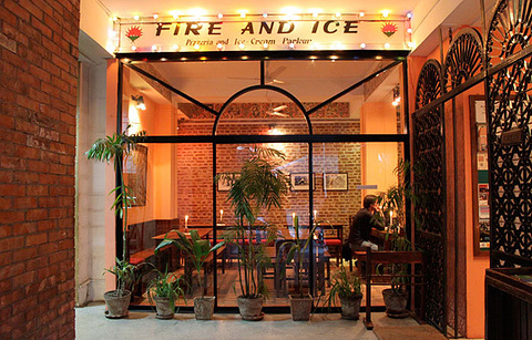 Fire and Ice Pizzeria