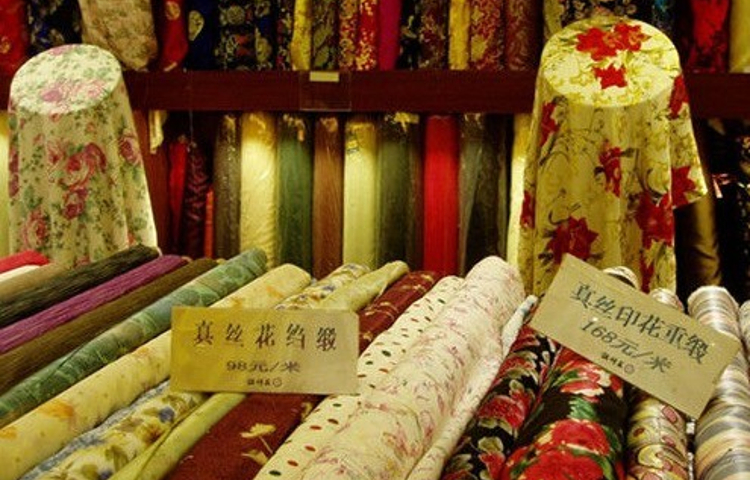 谦祥益丝绸(珠宝市街店)