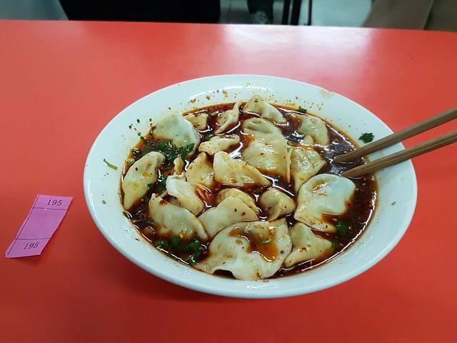 清真老鐡家(五星街店)