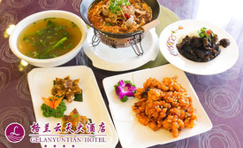 天津格兰万嘉大酒店·餐厅