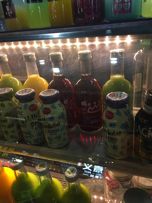 黑叔叔奶茶(大治街店)