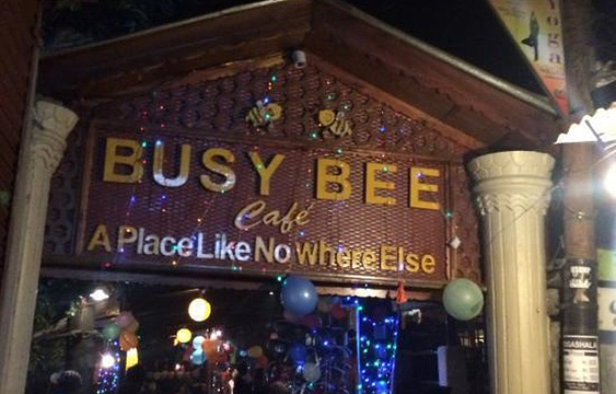 Busy Bee Cafe旅游景点图片
