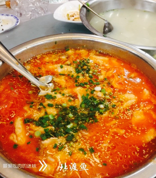 第一家界碑北渡鱼