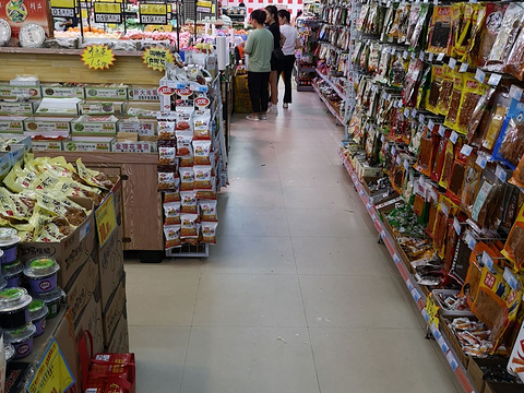 新兴旺生活超市(彭上店)旅游景点图片