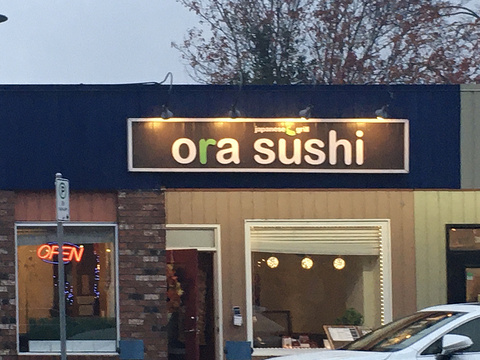 Ora Sushi的图片