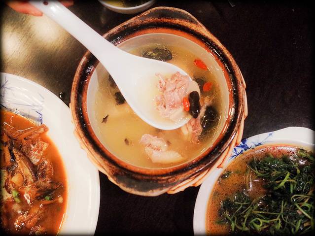 南山竹海遇·竹隐居·珍味堂