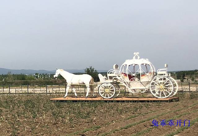 镜泊湖日月潭生态庄园