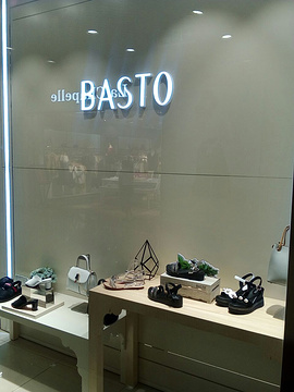 BASTO(杨浦欧尚店)