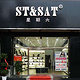 ST&SAT(泰安银座商城店)