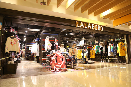 LALABOBO(正大广场店)旅游景点图片