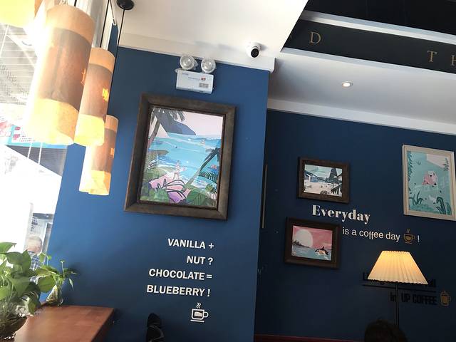 西西弗书店&矢量咖啡(世茂广场店)