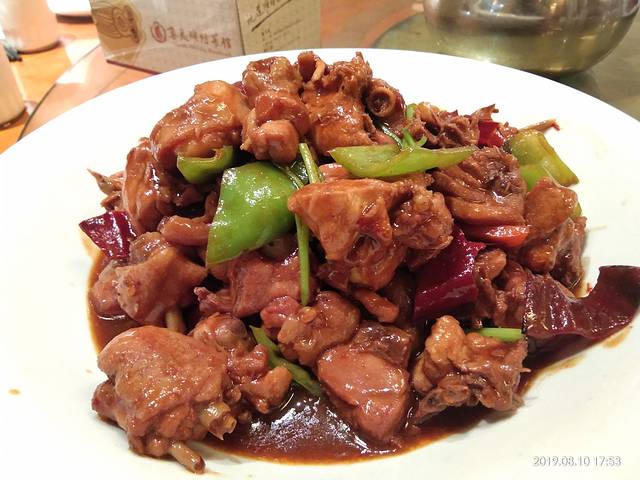 鸢飞潍坊菜馆(奎文门店)