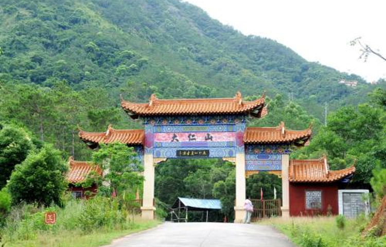 大仁山风景旅游区