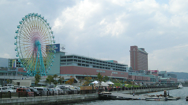 Wing Bay小樽旅游景点图片