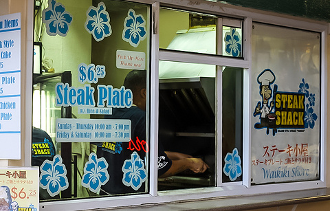 Steak Shack的图片