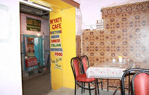 Niyati Cafe