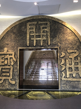 长沙铜官窑博物馆