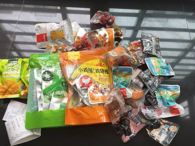 良品铺子(安陆一店)