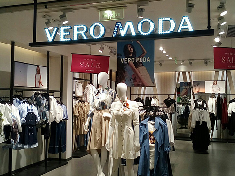 VERO MODA(紫荆广场店)旅游景点图片
