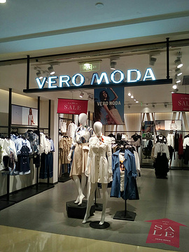 VERO MODA(紫荆广场店)
