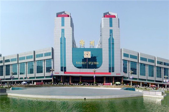 郑州站旅游景点图片