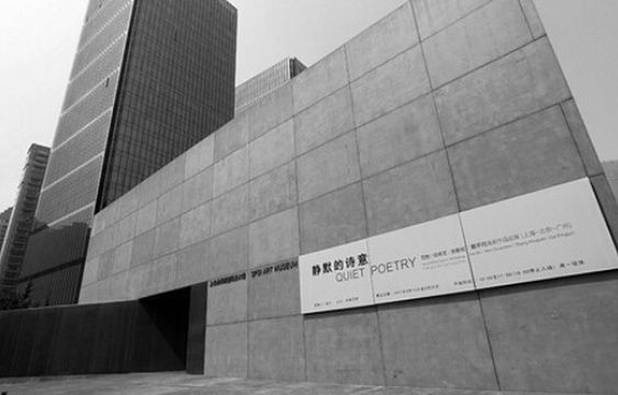 上海油画雕塑院shanghai oil painting and sculpture institute