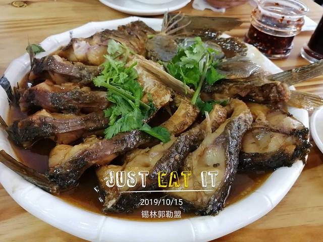 格日勒蒙餐(龙泽湖路店)