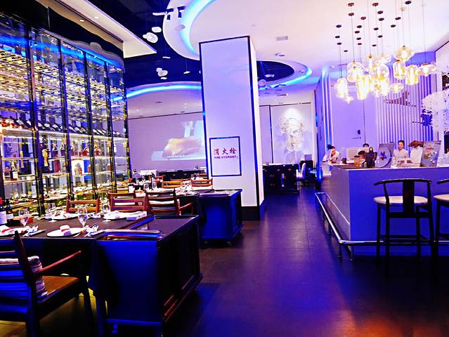 大董(玉山路店)