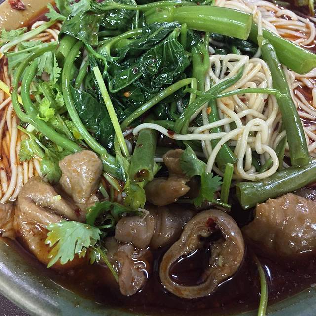 山城大叔老面馆