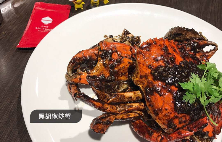 小红楼海鲜(克拉码头店)