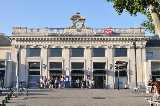 阿维尼翁中央车站旅游景点图片
