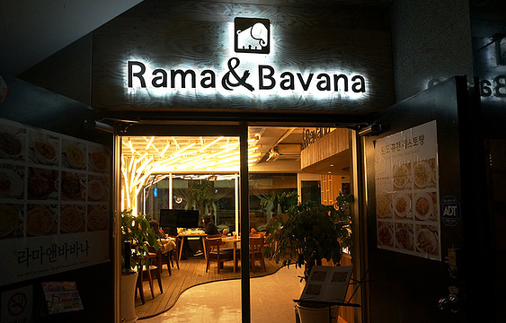 Rama＆Bavana旅游景点图片