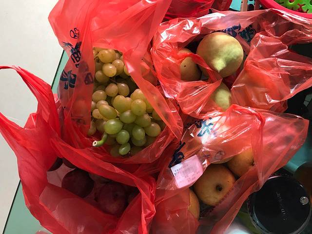 爱果果连锁果业(云山诗意店)