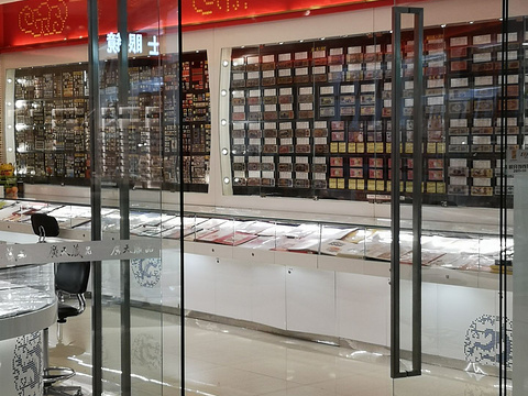 广天藏品(KKMALL京基店)旅游景点图片