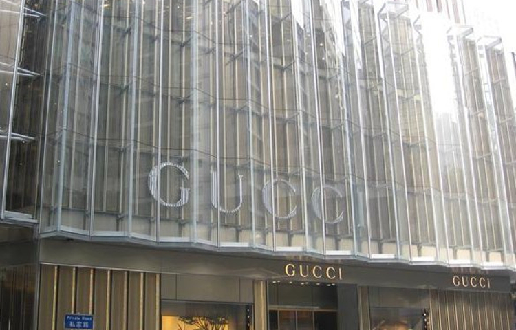 古驰（置地广场）