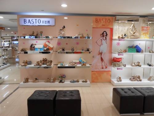 百思图BASTO(君太百货店)